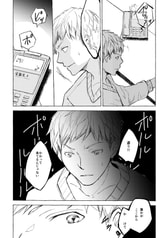 サンプル画像 No.3