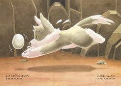 サンプル画像 No.1