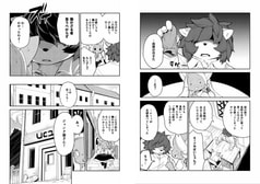 サンプル画像 No.2