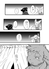 サンプル画像 No.3