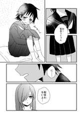 サンプル画像 No.6