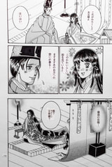 サンプル画像 No.2