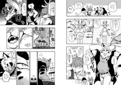 サンプル画像 No.4