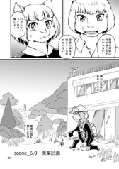 サンプル画像 No.5