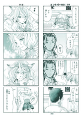 サンプル画像 No.4