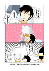 サンプル画像 No.2