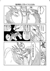 サンプル画像 No.3