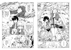 サンプル画像 No.1