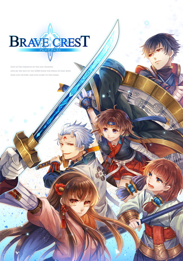 BRAVE CREST