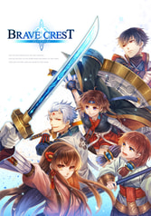 BRAVE CREST