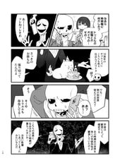 サンプル画像 No.3
