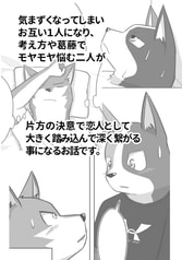 サンプル画像 No.4