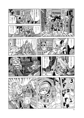 サンプル画像 No.4