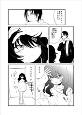 サンプル画像 No.3