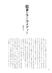 サンプル画像 No.5