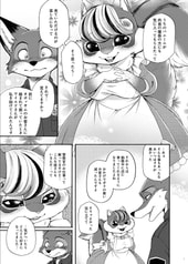 サンプル画像 No.3