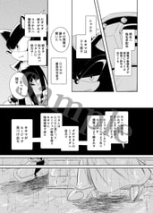 サンプル画像 No.3