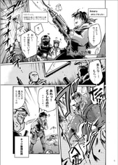 サンプル画像 No.1