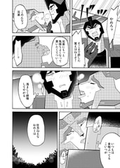 サンプル画像 No.4