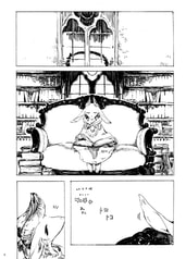 サンプル画像 No.3
