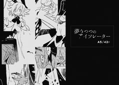 サンプル画像 No.5