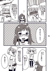 サンプル画像 No.2