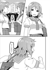 サンプル画像 No.6