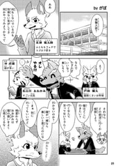 サンプル画像 No.1