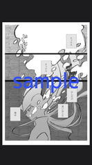 Sample No.6