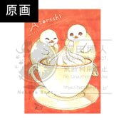 原画・アザラシとホットドリンク