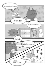 サンプル画像 No.2