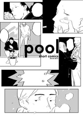 pool short comics 2021.08-2024.10