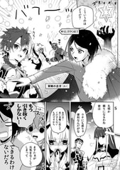 サンプル画像 No.1