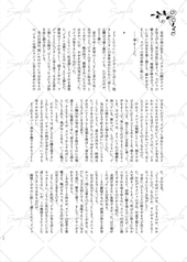 サンプル画像 No.4