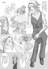 サンプル画像 No.2