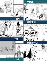 サンプル画像 No.2