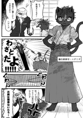 サンプル画像 No.2
