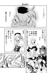 サンプル画像 No.1