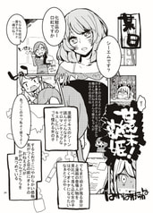サンプル画像 No.3