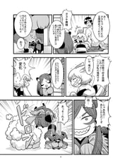 サンプル画像 No.1