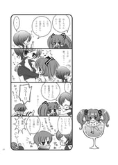 Sample No.1