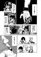 サンプル画像 No.1