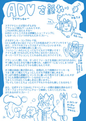 サンプル画像 No.6