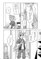 サンプル画像 No.5