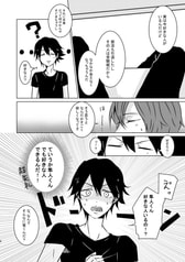 サンプル画像 No.2