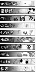 サンプル画像 No.3