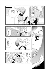 サンプル画像 No.3