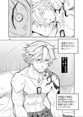 サンプル画像 No.3