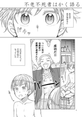 サンプル画像 No.3