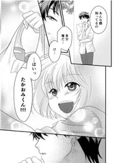 サンプル画像 No.1